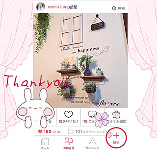 ダイソーのウォールステッカー/2019.4.5/玄関ディスプレイ/保存100件超え♡ありがとうございます/保存して下さりありがとうございます♡...などのインテリア実例 - 2019-04-05 23:50:39