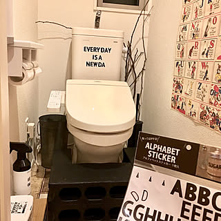 トイレトレーニングもほぼ完ぺき のインテリア実例 Roomclip ルームクリップ トイレトレーニングもほぼ完ぺき のインテリア実例 Roomclip ルームクリップ