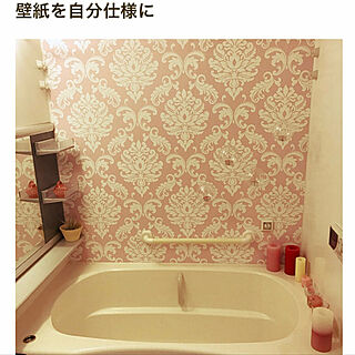 ピンクのお風呂のインテリア実例 Roomclip ルームクリップ