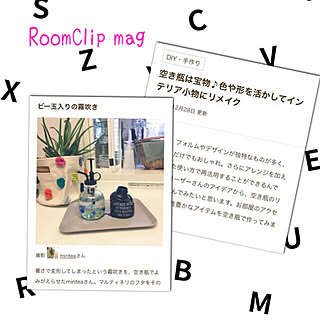 霧吹き 代用品のインテリア実例 Roomclip ルームクリップ