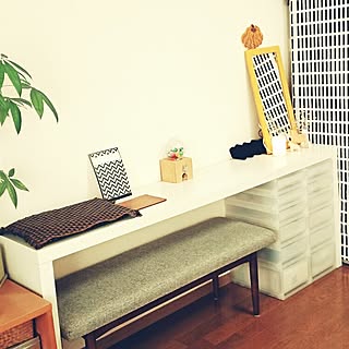 机/狭い部屋/無印良品/unico/Highwaydesign...などのインテリア実例 - 2015-10-20 15:14:50