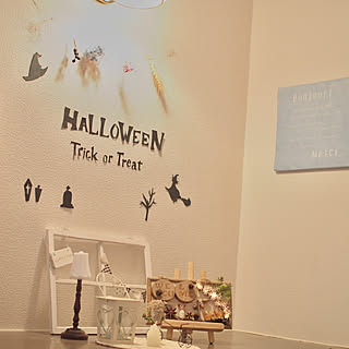 sayaちゃん♡の作品/ハロウィン/至福の時間/お気に入り/ハンドメイド...などのインテリア実例 - 2019-10-13 17:47:21