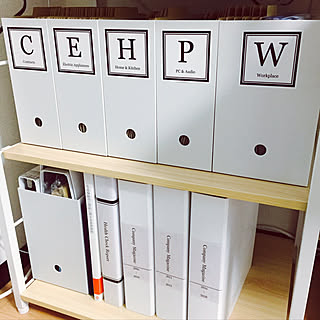 棚/ファイルボックス収納/無印良品/自作ラベル/書類収納...などのインテリア実例 - 2017-10-15 10:54:26