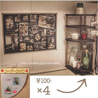 キッチン コーナーラックのおしゃれなアレンジ 飾り方のインテリア実例 Roomclip ルームクリップ
