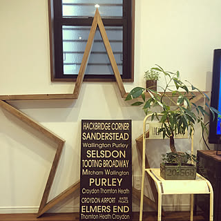 カフェ風/リビングのインテリア実例 - 2020-02-23 21:28:00