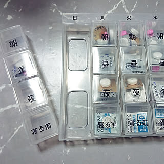 ダイソー お薬収納のインテリア実例 Roomclip ルームクリップ ダイソー お薬収納のインテリア実例 Roomclip ルームクリップ