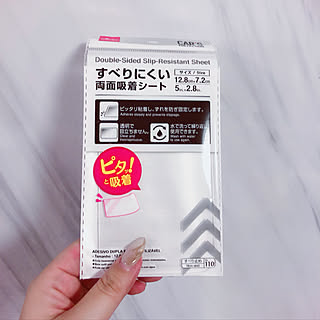100均 滑り止めのインテリア実例 Roomclip ルームクリップ