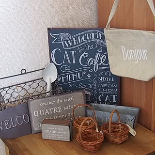 3coins スリーコインズ 自由が丘グラノーラのまとめページ Roomclip ルームクリップ