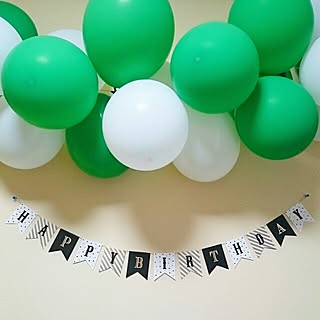 バルーン バルーンガーランドのおしゃれなアレンジ 飾り方のインテリア実例 Roomclip ルームクリップ