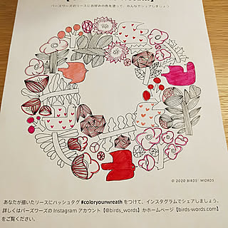 ぬりえ Birds Wordsのインテリア実例 Roomclip ルームクリップ ぬりえ Birds Wordsのインテリア実例 Roomclip ルームクリップ