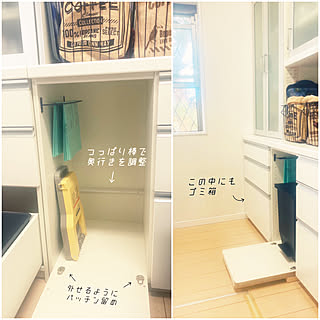 缶潰し器のインテリア実例 Roomclip ルームクリップ