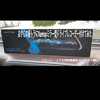 軽トラ荷台のインテリア実例 Roomclip ルームクリップ