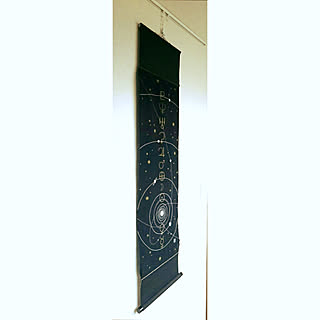 宇宙モチーフ/惑星/染めの安坊/和モダンインテリア/和モダン...などのインテリア実例 - 2020-07-06 21:33:37