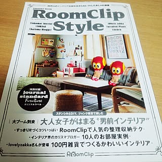 部屋全体/がちゃがちゃ/RoomClipStyleを買ったよ!/パーマンが良かった…/ちょっこりーずパーマン...などのインテリア実例 - 2014-09-04 19:08:15