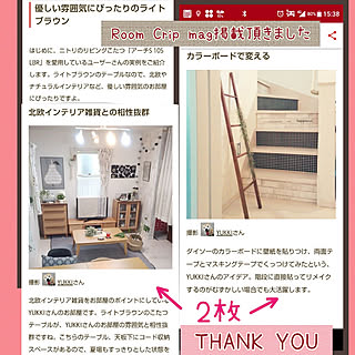 いつもありがとうございますʕ•ᴥ•ʔ/RoomClip mag 掲載/皆さんのお陰で励みになってます♡/いつも、ありがとうございます♡/いつも見てくれてありがとうございます♡...などのインテリア実例 - 2019-09-26 17:09:29