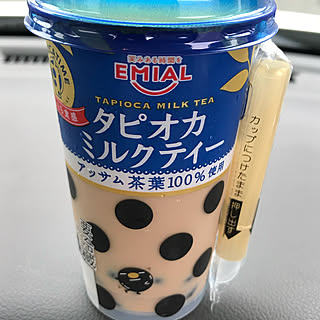 オイシイ/おいしい/美味しい/ドラックストア/薬局...などのインテリア実例 - 2019-11-09 18:37:02