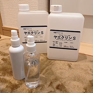 アルコールスプレー アルコール消毒のインテリア実例 Roomclip ルームクリップ