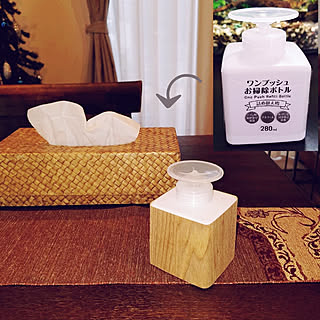 机/新商品買ったよ!/子供のいる暮らし/綺麗を保ちたい/セリア...などのインテリア実例 - 2018-12-16 15:34:26