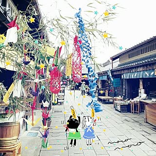 イラスト 七夕のおしゃれなアレンジ 飾り方のインテリア実例 Roomclip ルームクリップ イラスト 七夕のおしゃれなアレンジ 飾り方のインテリア実例 Roomclip ルームクリップ