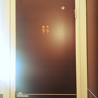 100均 トイレマークのインテリア実例 Roomclip ルームクリップ