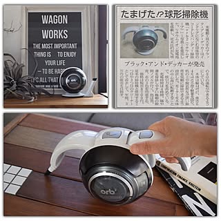 部屋全体/wagonworks/男前インテリア/男前/球形掃除機...などのインテリア実例 - 2016-11-29 07:55:51