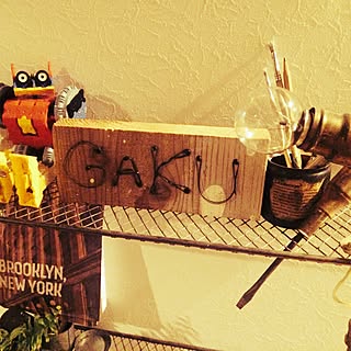 表札 ワイヤークラフトのインテリア実例 Roomclip ルームクリップ