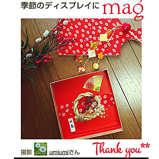 玄関/入り口/自分らしく自由に…/感謝♡感謝♡感謝♡/コメントお気遣いなく♡/マンション暮らし...などのインテリア実例 - 2019-06-27 20:23:32