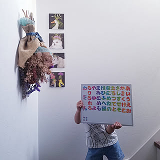 ダイソー ローマ字表のまとめページ Roomclip ルームクリップ
