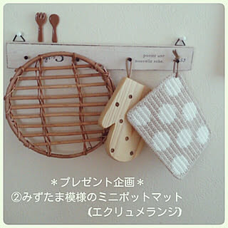 ベッド周り/18.4.9/プレゼント企画♡/ミンネ展示中♪/fuwa*shushu...などのインテリア実例 - 2018-04-09 15:10:36