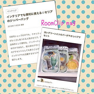 保冷剤 冷凍庫収納のインテリア実例 Roomclip ルームクリップ