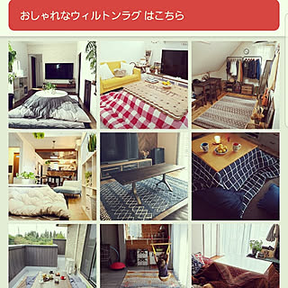 バス/トイレ/こたつ/ヒコラー/イケヒコ・モニター/イケヒコさんありがとうございます☺︎...などのインテリア実例 - 2019-10-17 12:25:39