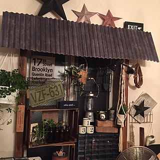 トタン屋根風のインテリア実例 Roomclip ルームクリップ トタン屋根風のインテリア実例 Roomclip ルームクリップ