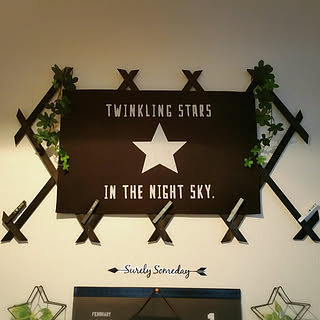 玄関/入り口/100均/ダイソー/雑貨/わんこと暮らす家...などのインテリア実例 - 2020-01-23 12:17:59