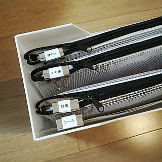 ニトリ 書類収納のインテリア実例 Roomclip ルームクリップ
