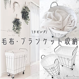 毛布収納のインテリア実例 Roomclip ルームクリップ