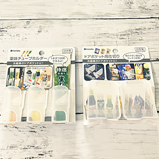 キャンドゥ 移動ポケットがわりのまとめページ Roomclip ルームクリップ