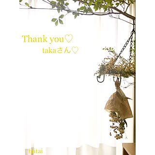 壁/天井/takaちゃんのハンドメイド作品/takaさんからの素敵便♡/スワッグ/ハンドメイド...などのインテリア実例 - 2017-05-18 07:39:12