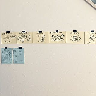 壁 天井 手書きイラストのインテリア実例 Roomclip ルームクリップ