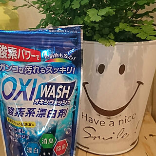 棚/OXI漬け/OXI CLEAN/セリア♡のインテリア実例 - 2019-07-14 22:27:00