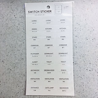 セリア スイッチステッカーのインテリア実例 Roomclip ルームクリップ