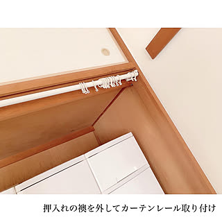 IKEA/間接照明のある暮らし/シンプルナチュラル/押し入れ収納/ニトリ...などのインテリア実例 - 2020-01-23 23:00:04