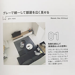 赤ちゃんが寝ていますのインテリア実例 Roomclip ルームクリップ 赤ちゃんが寝ていますのインテリア実例 Roomclip ルームクリップ