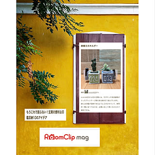 セリア 印鑑のインテリア実例 Roomclip ルームクリップ セリア 印鑑のインテリア実例 Roomclip ルームクリップ