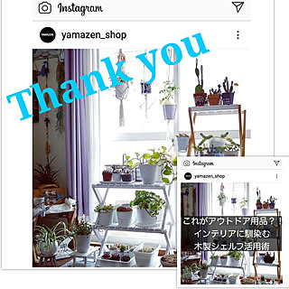 山善インスタグラム掲載/yamazen/木製3段ラック/ホワイト/ありがとうございます♡...などのインテリア実例 - 2020-02-24 19:20:18