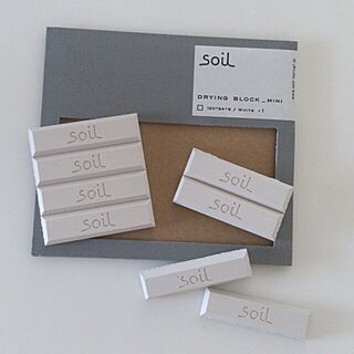 珪藻土/soil/湿気取りのインテリア実例 - 2013-09-15 11:28:34