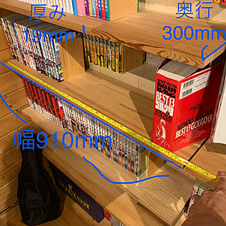 漫画収納 壁一面本棚のインテリア実例 Roomclip ルームクリップ