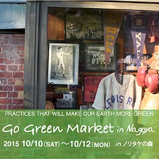 GGM名古屋/gogreenmarket/AYUMi さん♪ /JUNK雑貨/シャビーが好き♡/ハンドメイド...などのインテリア実例 - 2015-10-01 08:58:13