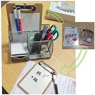 セリア Seria ルーズリーフバインダーのまとめページ Roomclip ルームクリップ セリア Seria ルーズリーフバインダーのまとめページ Roomclip ルームクリップ