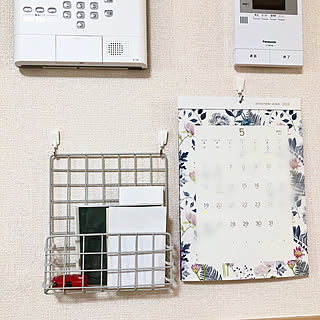 100均 郵便物入れのインテリア実例 Roomclip ルームクリップ