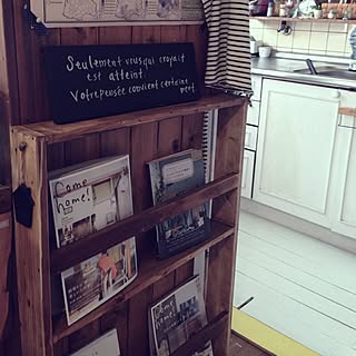 キッチン/Come home!/DIY/文字/Book Shelfのインテリア実例 - 2013-11-21 09:38:45